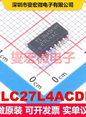 TLC27L4ACDR SOIC-14 仪器放大器 线性 集成芯片IC
