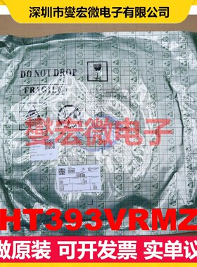 HT393VRMZ Micro-8 双路比较器芯片IC