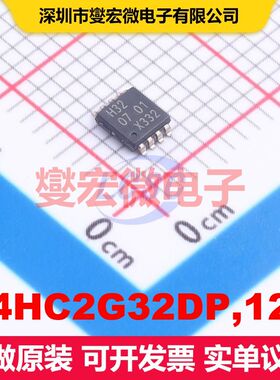 74HC2G32DP,125 TSSOP-8 逻辑门/反相器 逻辑 集成芯片IC