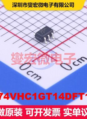 M74VHC1GT14DFT1G SC-70-5 逻辑门/反相器 逻辑 集成芯片IC