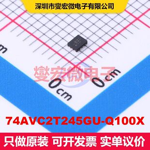 74AVC2T245GU-Q100X XQFN-10(1.4x1.8) 缓冲器/驱动器/接收器/