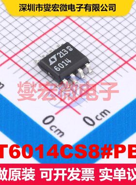LT6014CS8#PBF SO-8 仪器放大器 线性 集成芯片IC