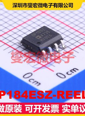 OP184ESZ-REEL7 SOIC-8 精密运算放大器芯片IC