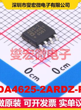 ADA4625-2ARDZ-R7 SOIC-8-EP FET输入放大器芯片IC