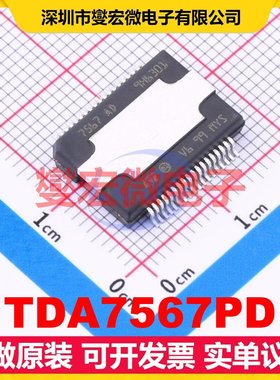 TDA7567PD Power-SO-36 四声道音频放大器芯片IC