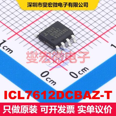 ICL7612DCBAZ-T SOIC-8 仪器放大器 线性 集成芯片IC