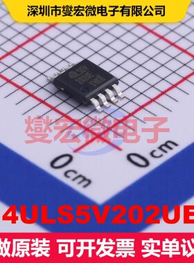 PI4ULS5V202UEX MSOP-8 转换器/电平移位器 逻辑 集成芯片IC