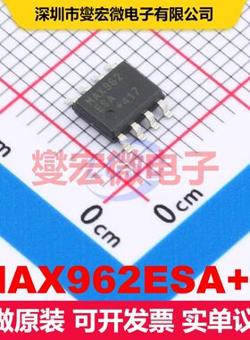MAX962ESA+T SO-8 线性比较器 线性 集成芯片IC