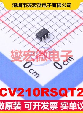 NCV210RSQT2G TSSOP-6 单路电流感应放大器芯片IC
