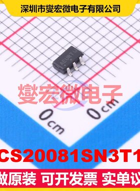 NCS20081SN3T1G TSOP-5-1.5mm 单路运算放大器芯片IC