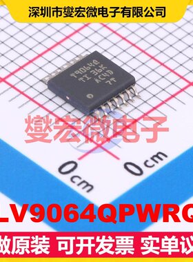 TLV9064QPWRQ1 TSSOP-14 四路运算放大器芯片IC