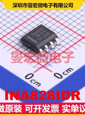 INA828IDR SOIC-8 单路仪表放大器芯片IC