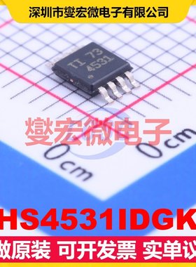 THS4531IDGKR MSOP-8 单路差分放大器芯片IC