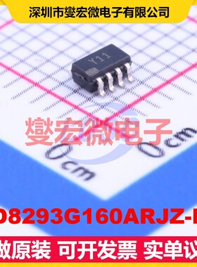 AD8293G160ARJZ-R7 SOT-23-8 单路仪表放大器芯片IC