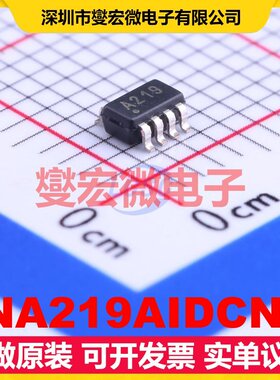 INA219AIDCNR SOT-23-8 电流感应放大器芯片IC