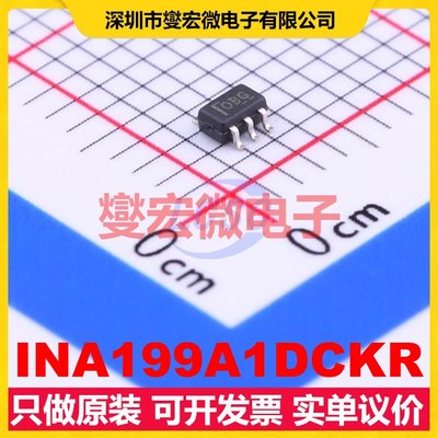 INA199A1DCKR SOT-363(SC-70-6) 电流感应放大器芯片IC