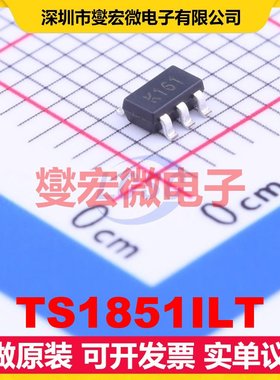 TS1851ILT SOT-23-5 单路运算放大器芯片IC