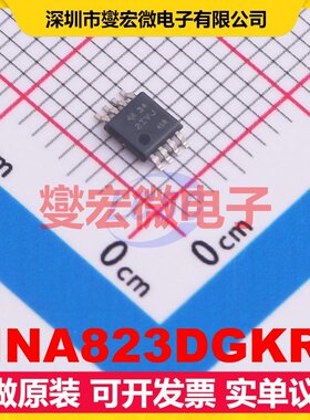 INA823DGKR MSOP-8 单路仪表放大器芯片IC