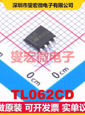TL062CD SOIC-8 FET输入放大器芯片IC