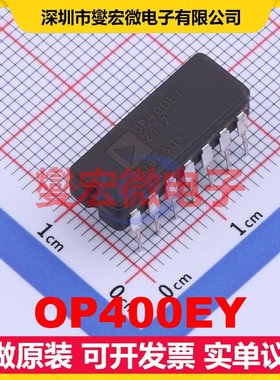 OP400EY CDIP-14 精密运算放大器芯片IC