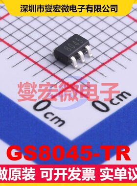 GS8045-TR SOT-23-5 单路运算放大器芯片IC