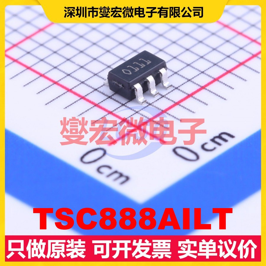 TSC888AILT SOT-23-5 单路电流感应放大器芯片IC