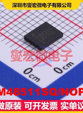 LM48511SQ/NOPB WQFN-24-EP(4x5) 音频放大器芯片IC
