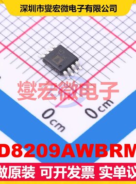 AD8209AWBRMZ MSOP-8 单路差分放大器芯片IC
