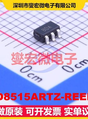 AD8515ARTZ-REEL7 SOT-23-5 单路运算放大器芯片IC