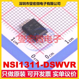 NSI1311-DSWVR SOIC-8-300mil 隔离式放大器芯片IC