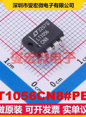 LT1056CN8#PBF PDIP-8 FET输入放大器芯片IC