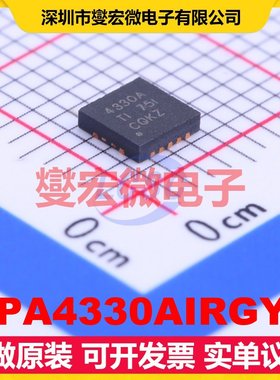 OPA4330AIRGYT VQFN-14-EP(3.5x3.5) 四路运算放大器芯片IC