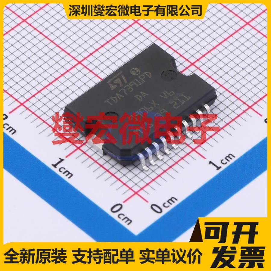 E-TDA7391PDTR SOIC-20-EP-11mm音频放大器