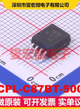 ACPL-C87BT-500E SO-8 隔离式放大器芯片IC