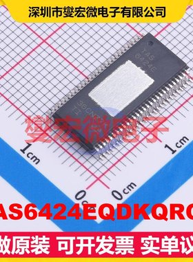 TAS6424EQDKQRQ1 HSSOP-56 四声道音频放大器芯片IC