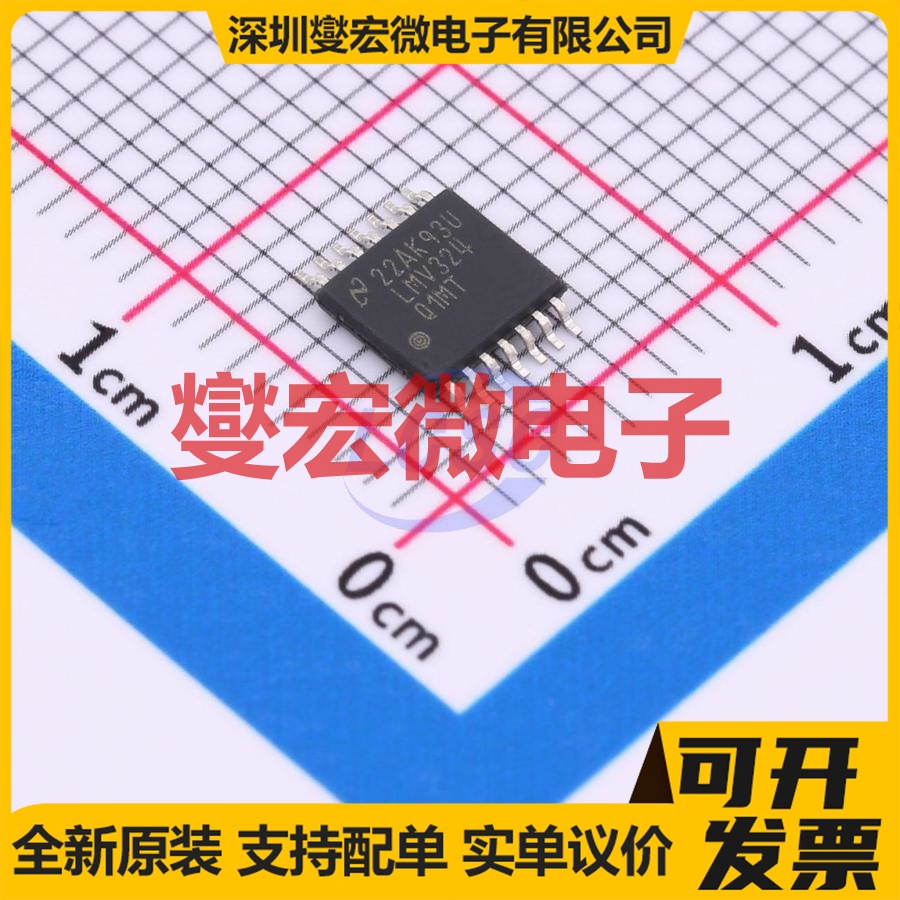 LMV324Q1MTX/NOPB TSSOP-14 运算放大器