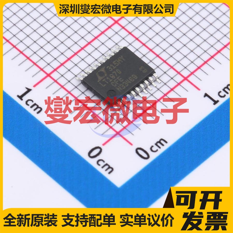 LT1970CFE#PBF TSSOP-20-EP 运算放大器