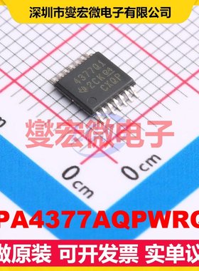 OPA4377AQPWRQ1 TSSOP-14 四路运算放大器芯片IC