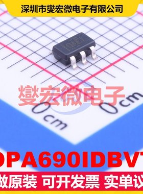 OPA690IDBVT SOT-23-6 单路运算放大器芯片IC