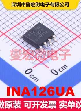 INA126UA SOIC-8 仪器放大器 线性 集成芯片IC