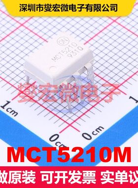 MCT5210M DIP-6 晶体管输出光耦 光电耦合器 隔离芯片IC