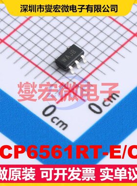 MCP6561RT-E/OT SOT-23-5 比较器芯片IC