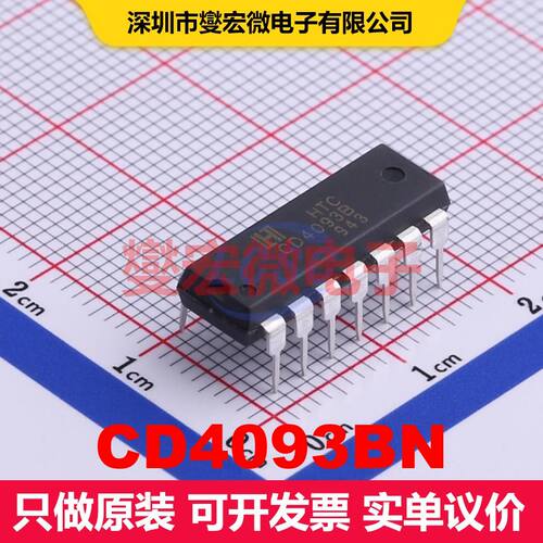 CD4093BN DIP-14 逻辑门/反相器 逻辑 集成芯片IC