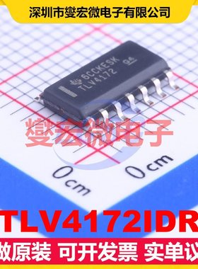TLV4172IDR SOIC-14 四路运算放大器芯片IC