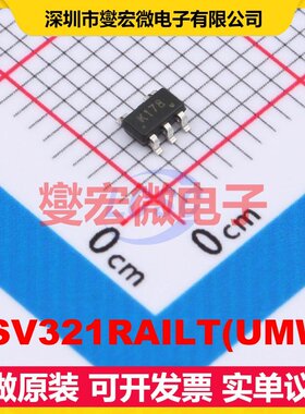 TSV321RAILT(UMW) SOT-23-5 运算放大器芯片IC
