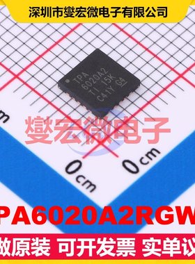 TPA6020A2RGWR VQFN-20-EP(5x5) 音频放大器芯片IC