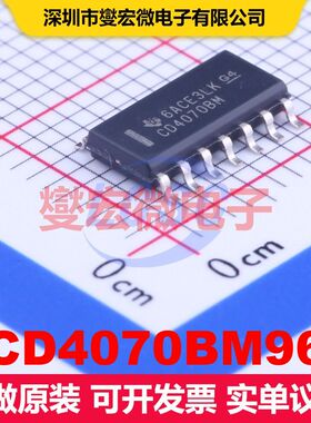 CD4070BM96 SOIC-14 逻辑门/反相器 逻辑 集成芯片IC