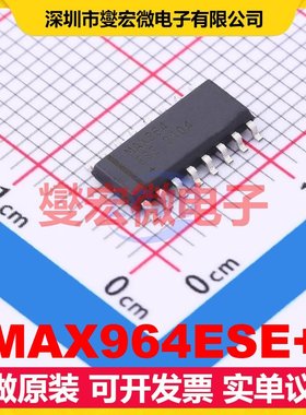 MAX964ESE+ SOIC-16 比较器芯片IC