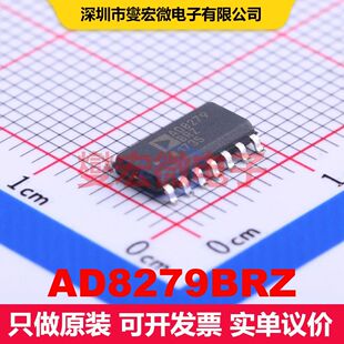AD8279BRZ SOIC-14 仪器放大器 线性 集成芯片IC