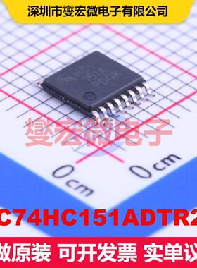 MC74HC151ADTR2G TSSOP-16 信号开关/多路复用器/解码器 逻辑 集